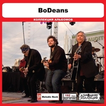 BODEANS 大全集 MP3CD 1P◎_画像1