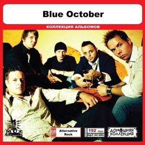 BLUE OCTOBER 大全集 MP3CD 1P◎