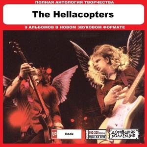 THE HELLACOPTERS 大全集 MP3CD 1P◎