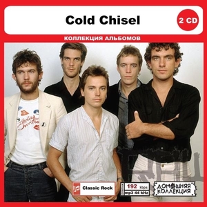 COLD CHISEL CD1&2 大全集 MP3CD 2P◎