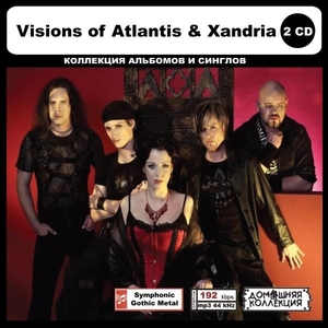 VISIONS OF ATLANTIS & XANDRIA CD1&2全集 MP3CD 2P◎