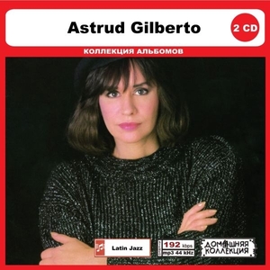 ASTRUD GILBERTO CD1&2 大全集 MP3CD 2P◎