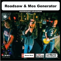ROADSAW & MOS GENERATOR 大全集 MP3CD 1P◎_画像1