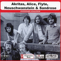 AKRITAS, ALICE, FLYTE, NEUSCHWANSTEIN & SANDROSE MP3CD 1P◎_画像1