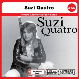 SUZI QUATRO CD1&2 大全集 MP3CD 2P◎
