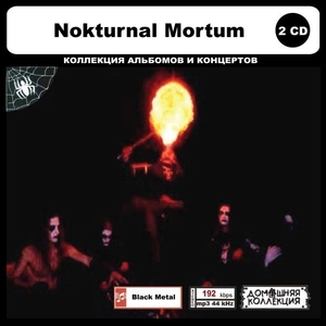 NOKTURNAL MORTUM CD1&2 大全集 MP3CD 2P◎