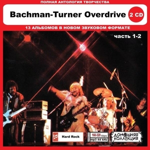 BACHMAN-TURNER OVERDRIVE PART1 CD1&2全集 MP3CD 2P◎