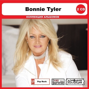 BONNIE TYLER CD1&2 大全集 MP3CD 2P◎