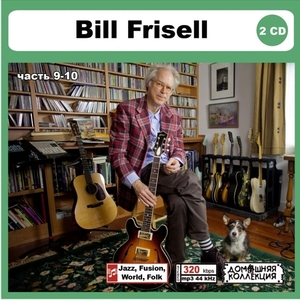 BILL FRISELL PART5 CD9&10 大全集 MP3CD 2P〆