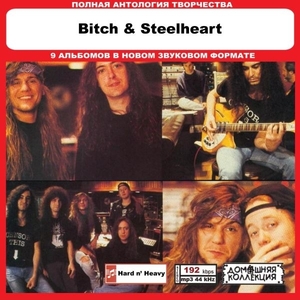 BITCH & STEELHEART 大全集 MP3CD 1P◎