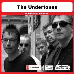 THE UNDERTONES 大全集 MP3CD 1P◎