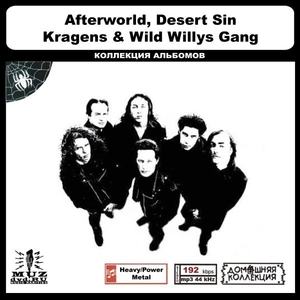 AFTERWORLD, DESERT SIN, KRAGENS他 MP3CD 1P◎