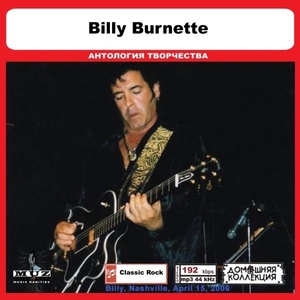 BILLY BURNETTE 大全集 MP3CD 1P◎