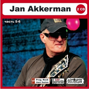 JAN AKKERMAN (EX-FOCUS) PART3 CD5&6全集 MP3CD 2P〆