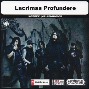 LACRIMAS PROFUNDERE 大全集 MP3CD 1P◎