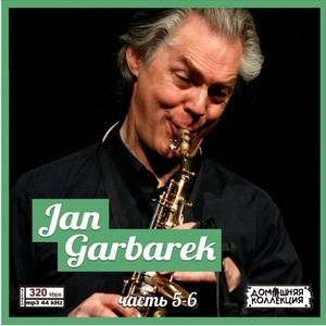 JAN GARBAREK PART3 CD5&6 大全集 MP3CD 2P〆