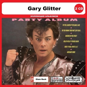 GARY GLITTER CD1&2 大全集 MP3CD 2P◎