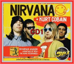 NIRVANA & KURT COBAIN 全集 MP3CD 1P仝