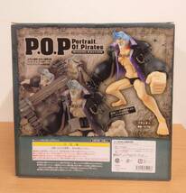 現状品 Portrait.Of.Pirates P.O.P ワンピース 　STRONGEDITION フランキー　ONE PIECE_画像5