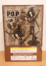 未開封品 Portrait.Of.Pirates P.O.P ワンピース STRONG EDITION ブルック　フィギュア　ONE PIECE_画像2