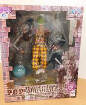 未開封品　Portrait.Of.Pirates P.O.P ワンピース　 LIMITED EDITION バルトロメオ改 フィギュア_画像1