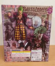 未開封品　Portrait.Of.Pirates P.O.P ワンピース　 LIMITED EDITION バルトロメオ改 フィギュア_画像2