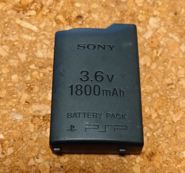 【PSP】PSP　SONY 純正バッテリー　1000用　3.6ｖ　1800mAh