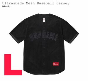 Supreme Ultrasuede Mesh Baseball Jersey 