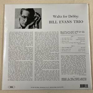 未開封 豪華見開きジャケ ビル・エヴァンス ワルツ・フォー・デビー Bill Evans Waltz For Debby UK盤 1LPの画像2