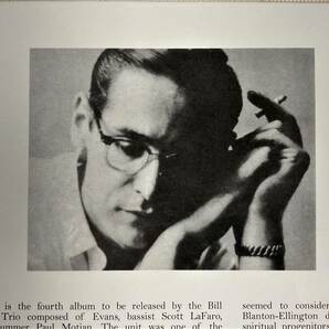 未開封 豪華見開きジャケ ビル・エヴァンス ワルツ・フォー・デビー Bill Evans Waltz For Debby UK盤 1LPの画像5