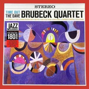 未開封　デイヴ・ブルーベック　送料500円　希少品　EU盤　高音質180g重量盤　Dave Brubeck Quartet Time Out Take Five 1LP
