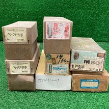 浅落i434 ベーク戸引手、金糸嵐サニー戸引手、丸戸引手/四角引手 35mm ◆和室 取手 引き戸 ★大量セット_画像7