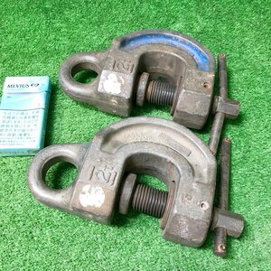 伸梯c149 イーグルクランプ/EAGLE CLAMP■SBN 2.0t 5mm-30mm / DRF-3043 DRF-3018 / 全方向ねじ式クランプ / 吊具 玉掛け ★ 計2点セット！