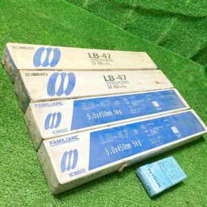 伸梯c180 コベルコ/KOBELCO/神戸製鋼■被覆アーク溶接棒『LB-47』φ5.0mm×450mm / 整備 鉄工所 ★ 計4点×5㎏/20㎏セット！