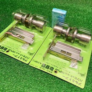 住落i544 アルミドア取替錠 バックセット100mm 扉厚25～32mm用 品番:1000B キー3本付 ★2個セット