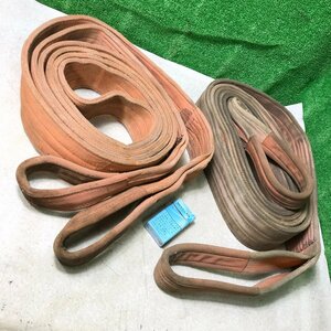 ..c179 Zojirushi # nylon sling sling belt obi belt waka/ basis use load 3.15t[ⅢE-100] width 100mm× length 6m * total 2 point set!