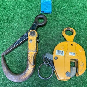 ..a056 super tool #0.5t iron plate for . hanging weight clamp [SVC0.5H] keep up lifting 0~19mm, 2t lock hook [SLH2] total 2 piece set 