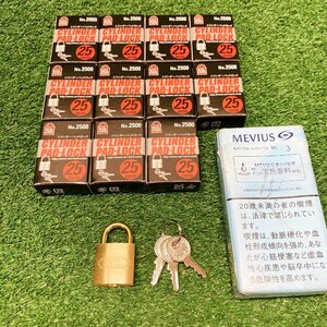 ..i720 SOL HARD # cylinder pad lock 25mm N2500 key 3 pieces attaching * door door south capital pills *12 piece set 