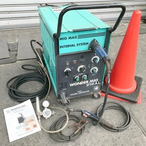 ..m165 cocos nucifera ma# wonder mig aluminium Pro [WM-210AL] semi-automatic welding machine MIG*MAG ( torch chip / manual attaching ) three-phase 200V