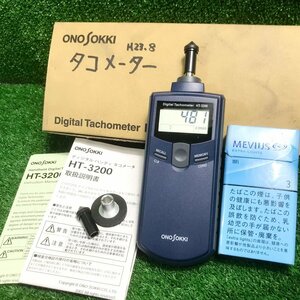 ツ清f621 小野測器 デジタルハンディタコメーター HT-3200■取説付 測定範囲(Lo:0.5～2000/Hi:5～10000)rpm 液晶5桁表示 メモリー機能10個