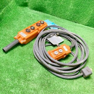 ..b131 Hitachi other # hoist for pushed button switch [PKO-4]# small size hoist [PB-2] total length approximately 120mm~240mm 250V 15A *2 point set 