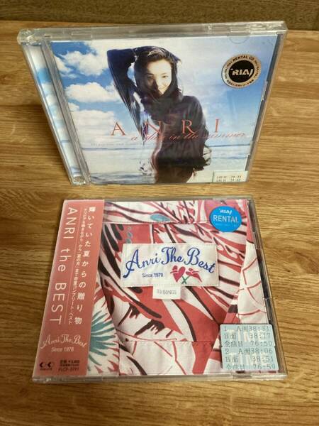 杏里　the best a day in the summer CD 2枚セット