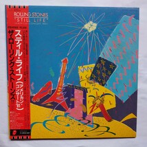 ローリング ストーンズ スティル ライフ American Concert LP 帯付 Still Life　The Rolling Stones_画像1