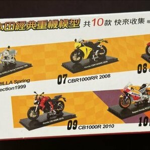 ◆即決可◆希少◆台湾セブンイレブン限定商品★ミニカー ホンダ Honda CB1100R 1981 1/24 ケース入り 検索：京商 ミニチャンプスの画像6