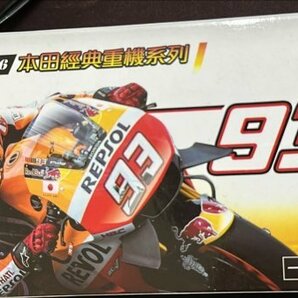 ◆即決可◆希少◆台湾セブンイレブン限定商品★ミニカー ホンダ Honda CB1100R 1981 1/24 ケース入り 検索：京商 ミニチャンプスの画像5