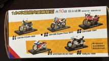◆即決可◆希少◆台湾セブンイレブン限定商品★ミニカー ホンダ Honda CB1300 Super Four 2011 1/24 ケース入検索：京商 ミニチャンプス_画像6