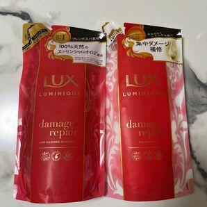 LUX ルミニーク ダメージリペア　シャンプー&トリートメント　詰め替え用セット350g×2