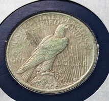 アメリカ 1ドル銀貨 1923年 LIBERTY リバティ ONE DOLLAR PEACE ピースダラー_画像3