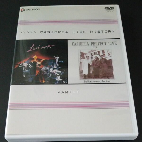 DVD CASIOPEA LIVE HISTORY PART-1 2004年 再販 音声5.1ch 追加版　2枚組 カシオペア