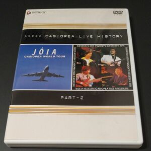 DVD CASIOPEA LIVE HISTORY PART-2 2004年再販 音声5.1ch 追加版 ２枚組